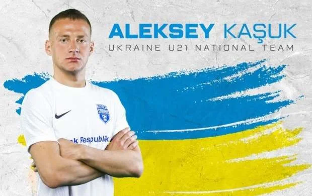 “Sabah”ın futbolçusu Ukrayna yığmasına çağırıldı 