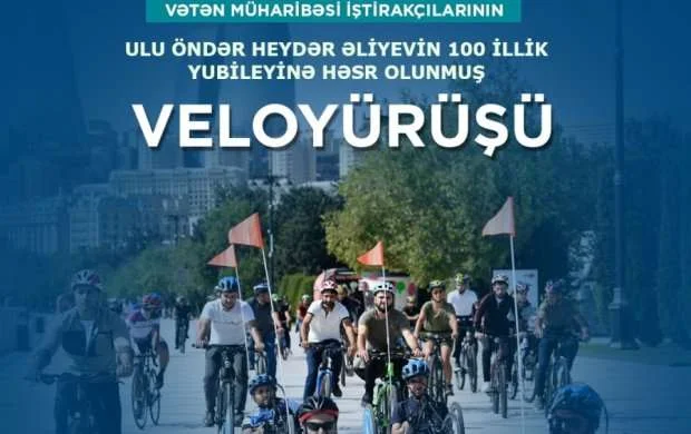 Heydər Əliyevin 100 illik yubileyinə həsr olunmuş veloyürüş 