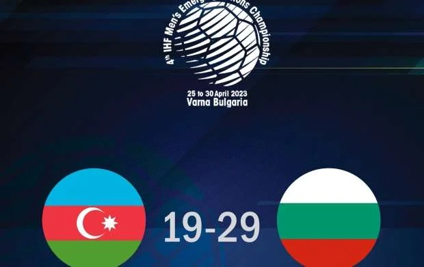 Azərbaycan millisi UEFA İnkişaf turnirində iştirak edəcək 