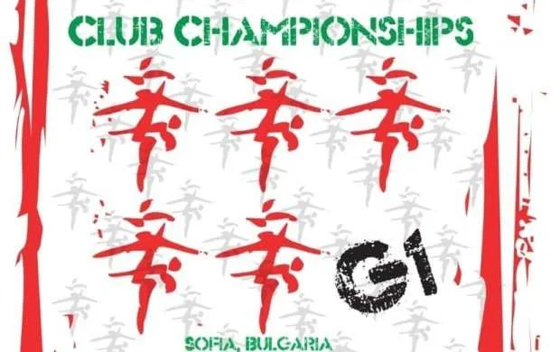 Klublararası Avropa çempionatında çıxış edəcək taekvondoçularımız - ADLAR 