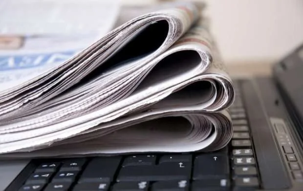 MEDİA çap və onlayn mətbuat üçün müsabiqə elan etdi 