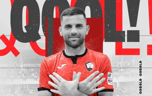 Azərbaycan Kubokunda 3 futbolçu bombardir oldu 