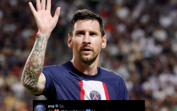 Aqueronun oğlu PSJ-yə sataşdı: "Messi sizin üçün çox böyükdür" 