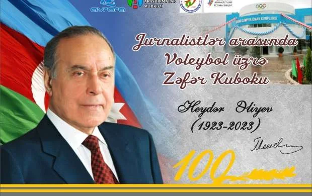 Qusarda jurnalistlər arasında Zəfər Kuboku 