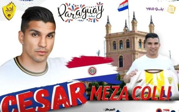 "Neftçi"dən ayrıldı, sabiq "Qarabağ"lının yanına getdi 