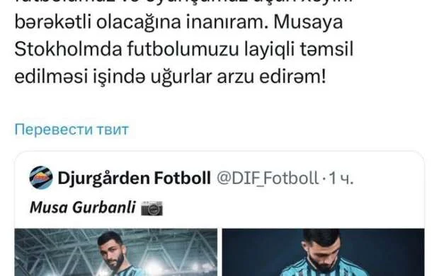 Orxan Məmmədov Musa Qurbanlının İsveç klubuna transferindən yazdı 
