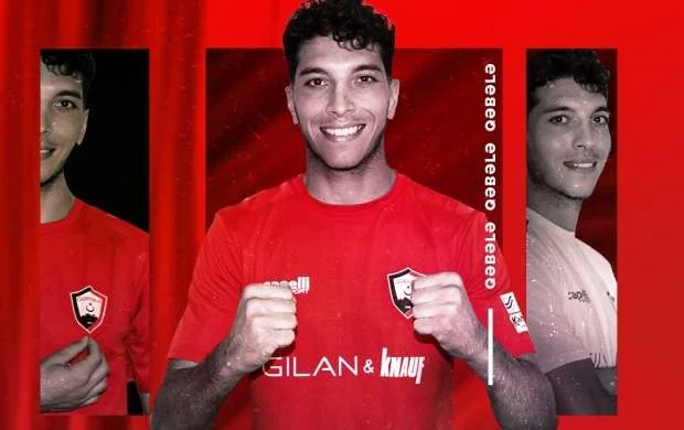 “Jil Visente"nin futbolçusu "Qəbələ"də 