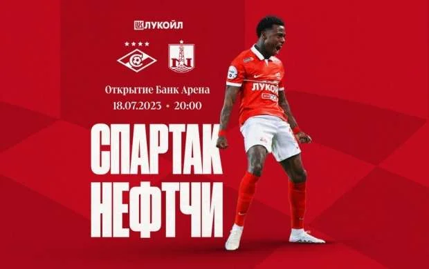 “Neftçi” bu gün “Spartak”la qarşılaşacaq 