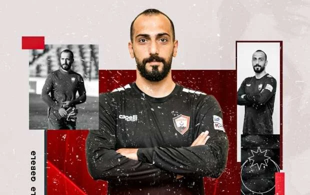 “Qəbələ”də yeni qapıçı 