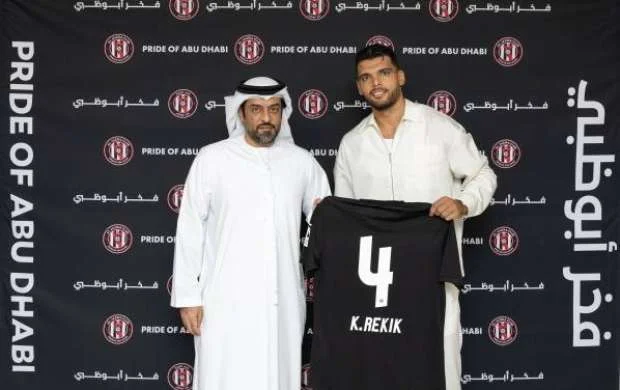 “Sevilya” futbolçusunu BƏƏ klubuna satdı 