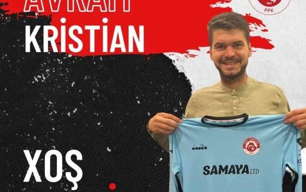 “Araz-Naxçıvan”da yeni qapıçı 