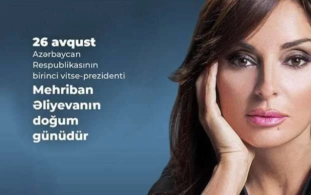 Ölkəmizin birinci xanımını belə təbrik etdilər - VİDEO 