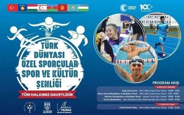 AAA Türkiyədəki turnirə qatılacaq 