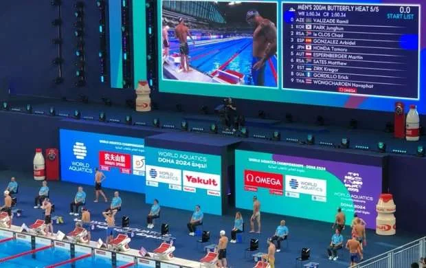 Azərbaycan üzgüçüsü Dünya Su İdmanı Çempionatında 