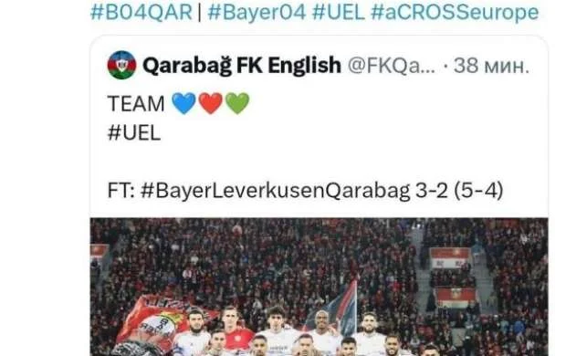 “Bayer”dən “Qarabağ”a xahiş 