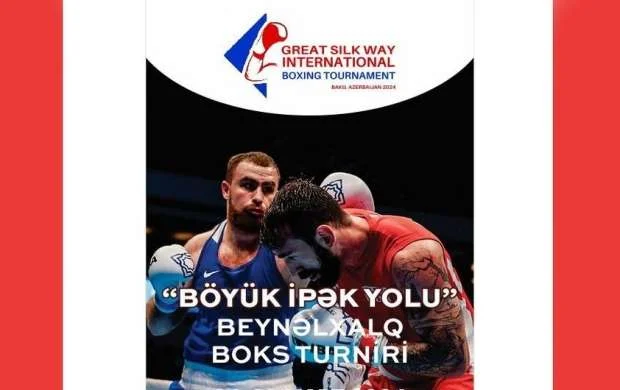 Bakıda 11 ölkənin iştirakı ilə beynəlxalq turnir keçiriləcək 