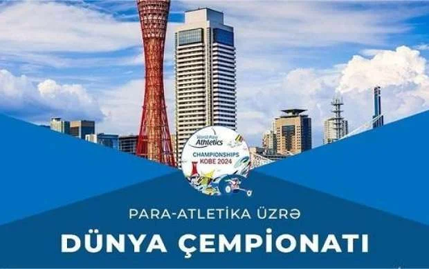 Azərbaycan millisi Yaponiyadakı dünya çempionatında iştirak edəcək 
