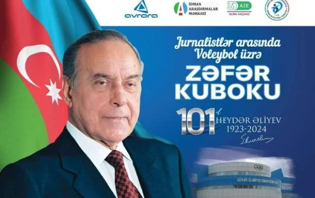 Zəfər Kubokunun təqvimi bilindi 