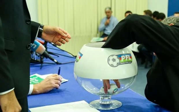 Bu gün Azərbaycan Premyer Liqasının püşkü atılacaq 