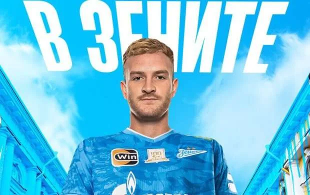 Argentinalı hücumçu "Zenit"də - RƏSMİ 