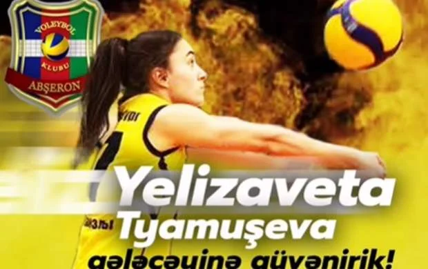 Azərbaycan klubu rus voleybolçu ilə gücləndi 