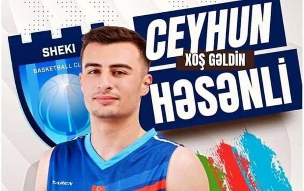 "Şəki" daha bir basketbolçunu sıralarına cəlb etdi 