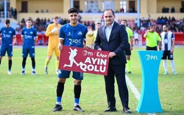 PFL ayın qolunun müəllifini mükafatlandırdı - VİDEO 