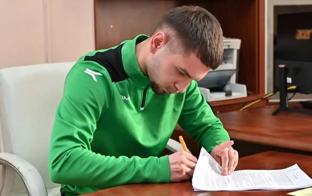 "Bayern Münhen"in yetirməsi Krasnodar klubuna keçdi 