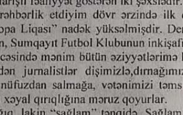 Riad Rəfiyevin məhkəməyə dediyi yalan - AFFA və PFL münasibət bildirdi 