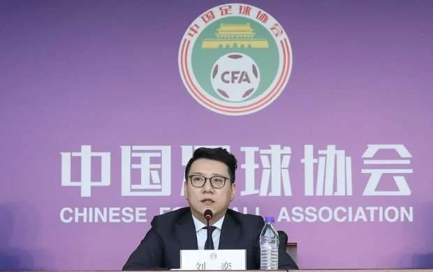 Liu Yinə rüşvətxorluğa görə 11 illik həbs cəzası verildi 