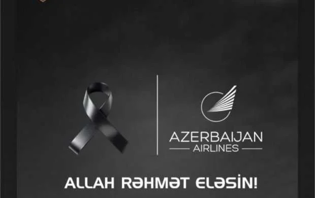 Kadidən təyyarə qəzası ilə bağlı PAYLAŞIM 
