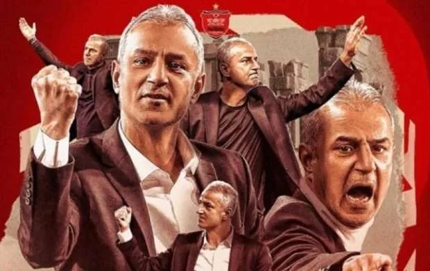 Tehran klubunu türkiyəli məşqçi çalışdıracaq 