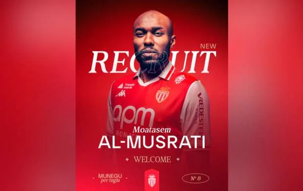 "Beşiktaş"ın futbolçusu Fransa klubunda 