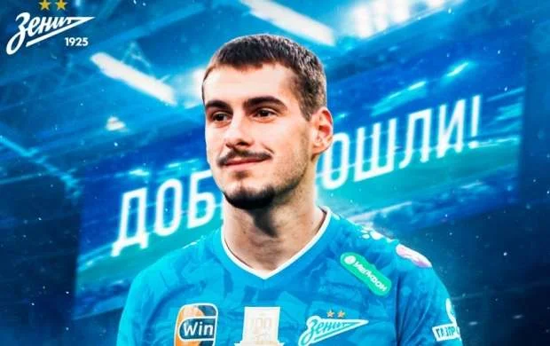 "Fənərbağça"nın futbolçusu "Zenit"də -RƏSMİ 