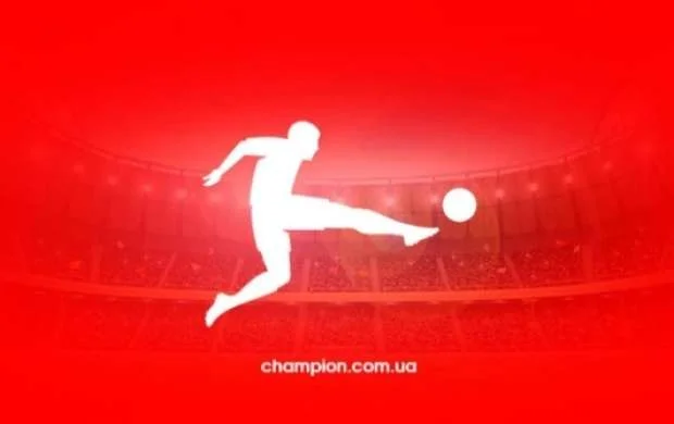 İki komandanın Bundesliqanı tərk etməsi dəqiqləşdi 