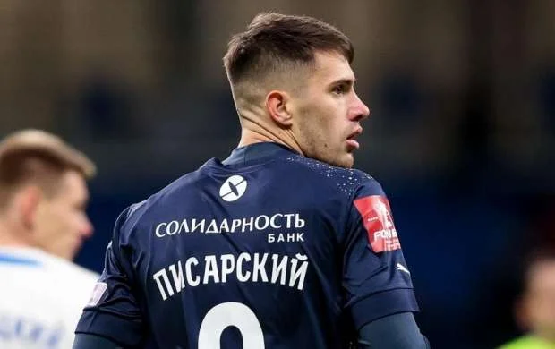 Rusiyalı futbolçu 4 illik diskvalifikasiya edildi 