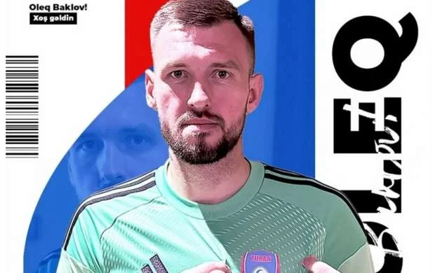 Millinin qapıçısı "Turan Tovuz"da - RƏSMİ 