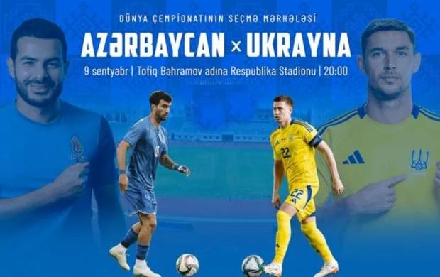 Azərbaycan - Ukrayna oyununun biletləri satışa çıxarıldı 
