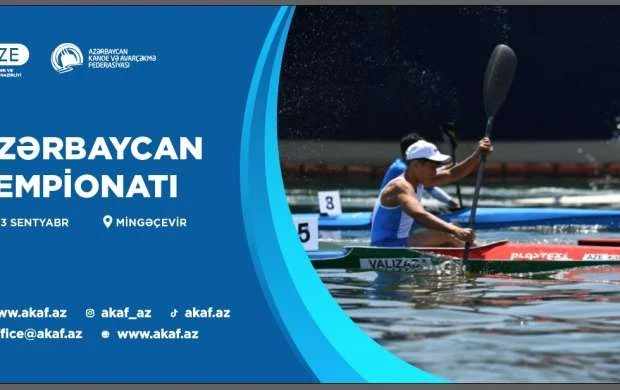 Avarçəkmə üzrə Azərbaycan çempionatı keçiriləcək 