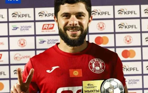 Azərbaycanlı hücumçu dubl etdi, oyunun ən yaxşısı oldu 