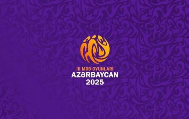 III MDB Oyunları: Azərbaycan 1 qızıl, 1 bürünc medal qazandı 
