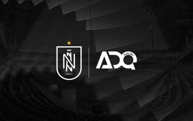 "Neftçi" və ADQ arasında sponsorluq müqaviləsi imzalandı 