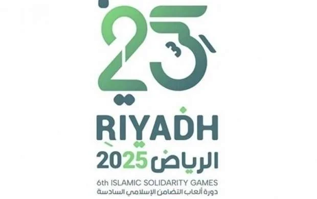 İslamiada: Azərbaycan millisi yarımfinal qarşılaşmasına çıxır 