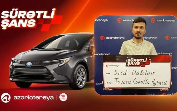 “Azərlotereya”nın “Sürətli Şans” lotereyasında 2 nəfər “Toyota Corolla” qazanıb 