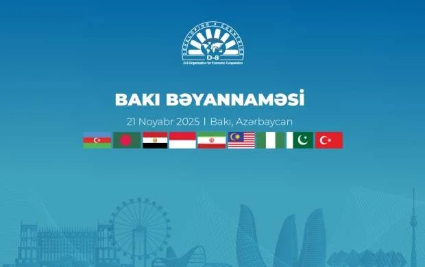 D-8 Media Forumu başa çatdı - Bakı Bəyannaməsi imzalandı 