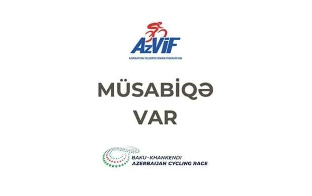 "Bakı–Xankəndi" Azərbaycan Velosiped Yarışının maskotu müəyyənləşdi 