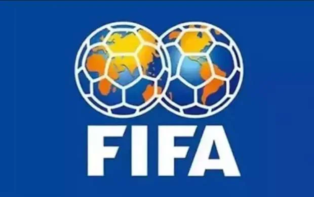 FİFA Türkiyə klublarına transfer qadağası tətbiq etdi 