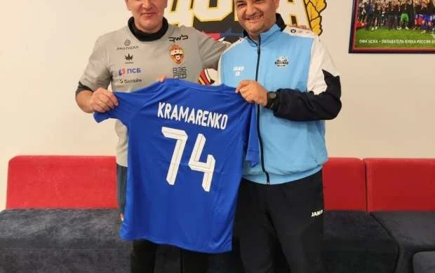 Zamir Həsənov Moskva MOİK-ində - FOTO 