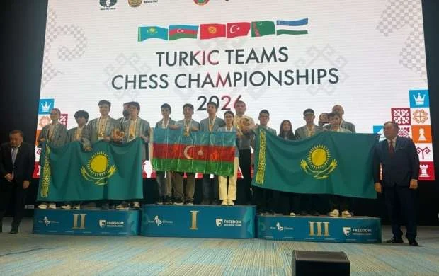 Azərbaycan şahmatçıları Astanada 2 qızıl, 1 bürünc medal qazandılar 