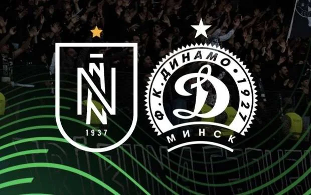 KL: "Neftçi" - "Dinamo" oyununun biletləri satışda 